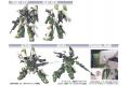 BANDAI 5056811 1/144 鋼彈SEED.MSV-03 演習型.高機動吉恩 GINN TYPE HIGH-MANEUVER