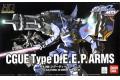 BANDAI 5056812 1/144 SEED鋼彈MSV-05 YFX-200 光束武器試驗型席...