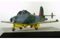 CLEAR PROP CP-72001 1/72 英國.葛洛斯特飛機 E28/39'先鋒者'噴射機