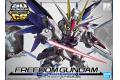 BANDAI 5056752 SDCS系列--#08 自由鋼彈 FREEDOM GUNDAM