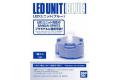 BANDAI 156759 藍色LED燈組 LED UNIT(BLUE)