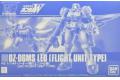 BANDAI 5055623 1/144 魂商店限定--OZ-06MS飛行里歐 LEO(FLIGHT UNIT TYPE)