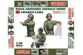 FREEDOM 135001 1/35 台灣.陸軍 裝甲兵成員人物組@@