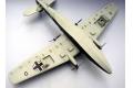 MACH 2 GP-016 1/72 二戰德國.空軍 多尼爾公司 DO-26水上飛機@@