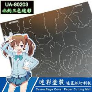 U-STAR U.A-80203 現代北約三色迷彩遮蓋紙切割模板 MODELING TOOLS
