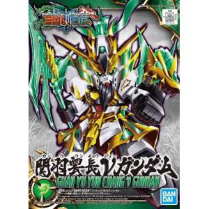 BANDAI 5056755 三國創傑傳--#02 關羽.雲長V鋼彈 GUAN YU YUN CHANGE Nu GUNDAM'SD SANGOKU SOKETSUDEN'