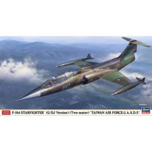 HASEGAWA 07473 1/48 台灣空軍/日本航空自衛隊 F-104G/DJ戰鬥教練機@@
