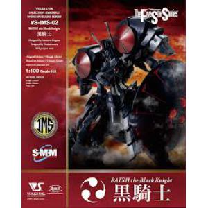 造形村/VOLKS IMS-02 1/100 五星物語--黑騎士 BATSH THE BLACK KNIGHT