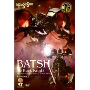 造形村/VOLKS 14401 1/144 五星物語--黑騎士 BATSH THE BLACK KNIGHT