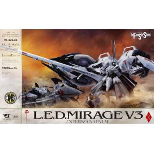 造形村/VOLKS IMS-06 1/100 五星物語--雷德V3騎士.噴火槍式樣 L.E.D MIRAGE V3 INFERNO NAPALM