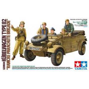 TAMIYA 35304 1/35 WW II德國.陸軍 Pkw.K1 82型'水桶車'/北非戰區.義大利.閃電185空將兵師式樣