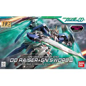 BANDAI 5057383 1/144 OO鋼彈--#54 GN-0000+GNA-010 OO強化模組+GN劍III OO RAISER +GN SWORD III