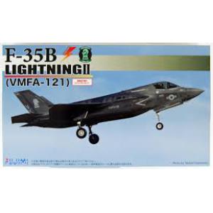 FUJIMI 722962-BSK2-EX1 1/72 美國.陸戰隊 F-35B'閃電II'戰鬥機/VMFA-121中隊.2018年岩國基地美日親善日特別仕樣.免膠水黏合