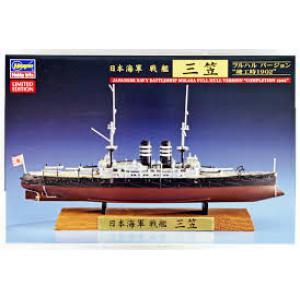 HASEGAWA 30044 1/700 WW I日本.帝國海軍 敷島級'三笠/MIKASA'戰列艦/1902年完工式樣/限量生產