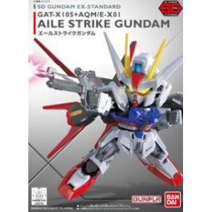 BANDAI 5057598 SDEX-02 SD鋼彈--GAT-X105+AQM/E-X01 翔翼型攻擊鋼彈 Aile Strike Gundam