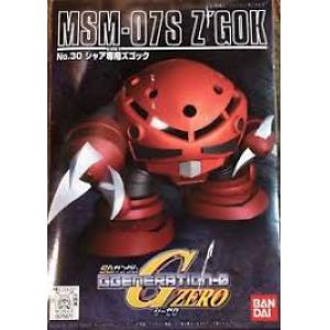 BANDAI 5056989 G-zero.#30 MSM-07S 茲卡克/夏亞用機 Z'GOK