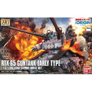 BANDAI 5057731 1/144 ORIGIN#002 RTX-65 初期型鋼坦克 Guntank Early Type