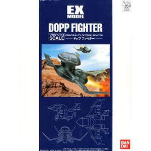 BANDAI 5056996 1/100&1/144 EX#04 吉翁公國 '多普'戰鬥機 DOPP FIGHTER