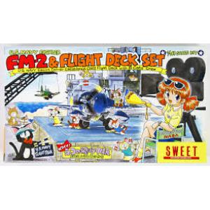 SWEET 14409 1/144 WW II美國.海軍 FM-2'野貓'戰鬥機帶甲板組