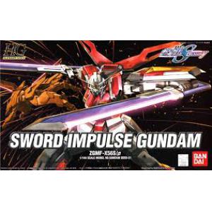 BANDAI 5055466 1/144 HG版#21--ZGMF-X56S/B巨劍型脈衝鋼彈 SWORD IMPULSE GUNDAM