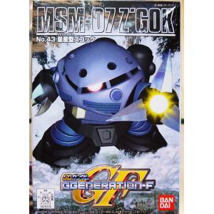 BANDAI 5056991 G-zero.#43 MSM-07S 量產型茲卡克