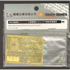AFV CLUB　TH-35009 1/35 WW II德國.陸軍　Sd.Kfz.251 Ausf.c半履帶車適用金屬蝕刻片