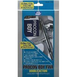 MR HOBBY PS-267 0.2mm重力式双動噴筆 0.2mm PROCON BOY FWA DOUBLE ACTION SPRAY GUN