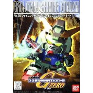BANDAI 074431 G zero--#25 GF13-017NJ閃光鋼彈 SHINING GUNDAM