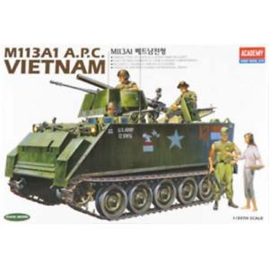 ACADEMY 13266 1/35 美國.陸軍 M-113A1人員運輸裝甲車/越戰型