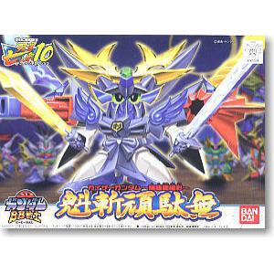 BANDAI BB-190  新SD戰國傳--魁斬頑馱無 Kaizer Gundam Kirahagane Gokusai Version