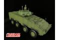 FREEDOM 15103 1/35 台灣.陸軍 CM-34'雲豹'帶30mm鏈炮輪式步兵戰鬥車