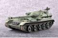 TRUMPETER 09570 1/35 蘇聯.陸軍 SU-102坦克殲擊車