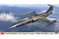 HASEGAWA 07473 1/48 台灣空軍/日本航空自衛隊 F-104G/DJ戰鬥教練機@@