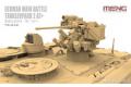 MENG MODELS TS-042 1/35 德國.陸軍 '豹II'A7+坦克
