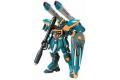BANDAI 5055737 1/144 SEED#R-08系列--GAT-X131 瘟神鋼彈 CALAMITY GUNDAM