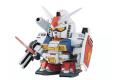 BANDAI BB-236 PF-78-1 完美鋼彈 PERFECT GUNDAM