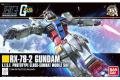 BANDAI 5057403 1/144 HGUC #191 RX-78-2 鋼彈 RX-78-2 ...