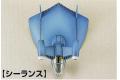 BANDAI 5056998 1/144 EX#12 指揮艇.吉翁偵察機 LUGGUN & SELANTH
