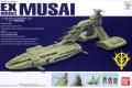 BANDAI 5056999 1/1700 EX#20 姆賽伊戰艦 MUSAI