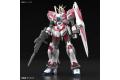 BANDAI 5056760 1/144 HGUC版--#222 RX-9/C NT鋼彈(故事鋼彈)C裝備 NARRATIVE GUNDAM CPACKS