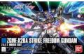 BANDAI 5055610 1/144 HGCE#201 ZGMF-X20A 攻擊自由鋼彈 STRIKE FREEDOM GUNDAM