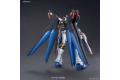 BANDAI 5055610 1/144 HGCE#201 ZGMF-X20A 攻擊自由鋼彈 STRIKE FREEDOM GUNDAM
