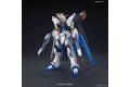 BANDAI 5055610 1/144 HGCE#201 ZGMF-X20A 攻擊自由鋼彈 STRIKE FREEDOM GUNDAM