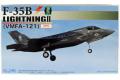 FUJIMI 722962-BSK2-EX1 1/72 美國.陸戰隊 F-35B'閃電II'戰鬥機/...