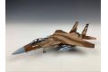 團購.長城模型/G.W.H L-7205 1/72 美國.空軍/國民警衛隊 F-15C MSIP/改良計畫 II'鷹'戰鬥機