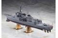 HASEGAWA 40095 1/450 日本.海上自衛隊 DDG-178愛宕級'足柄/ASHIGARA'飛彈護衛艦/限量生產