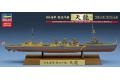 HASEGAWA 43172-CH-122 1/700 WW II日本.帝國海軍 天龍級'天龍/TE...