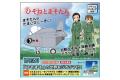 HASEGAWA 52184-SP-384 Q版蛋機系列--日本.航空自衛隊 F-15'鷹'戰鬥機帶飛龍女孩.甘粕檜曾根&小此木榛人/限量生產