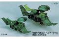 BANDAI 5056996 1/100&1/144 EX#04 吉翁公國 '多普'戰鬥機 DOPP FIGHTER