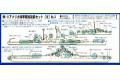 SKY WAVE SW-011332-E-6 1/700 WW II美國.海軍 艦船適用改裝備組(III)